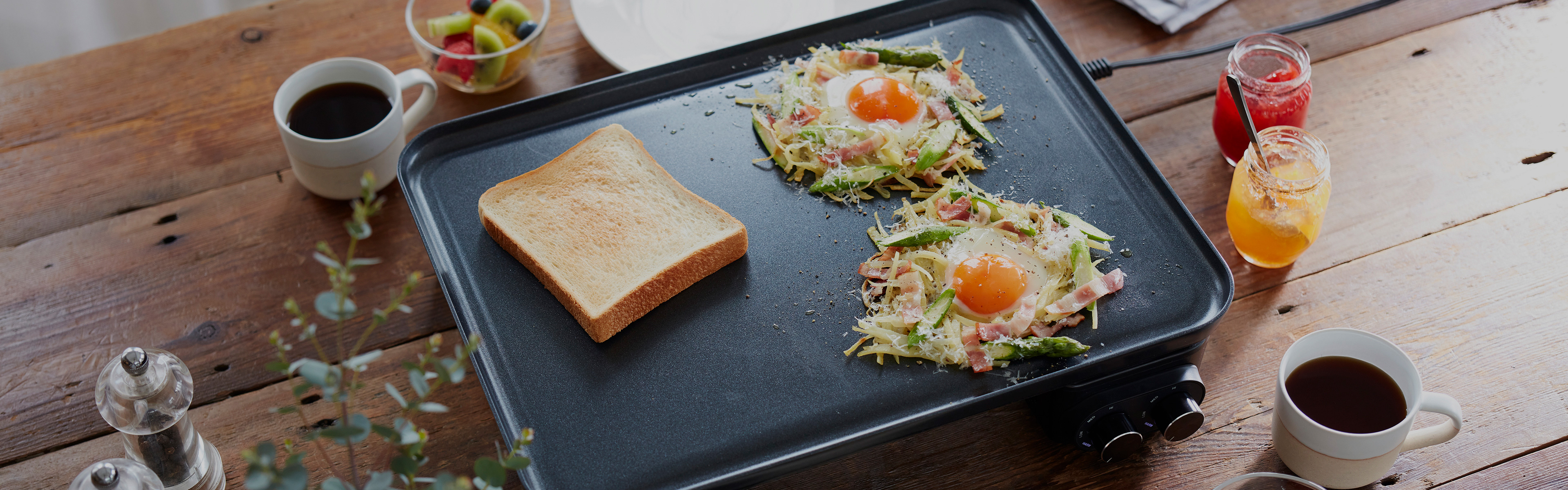 無煙ホットプレート