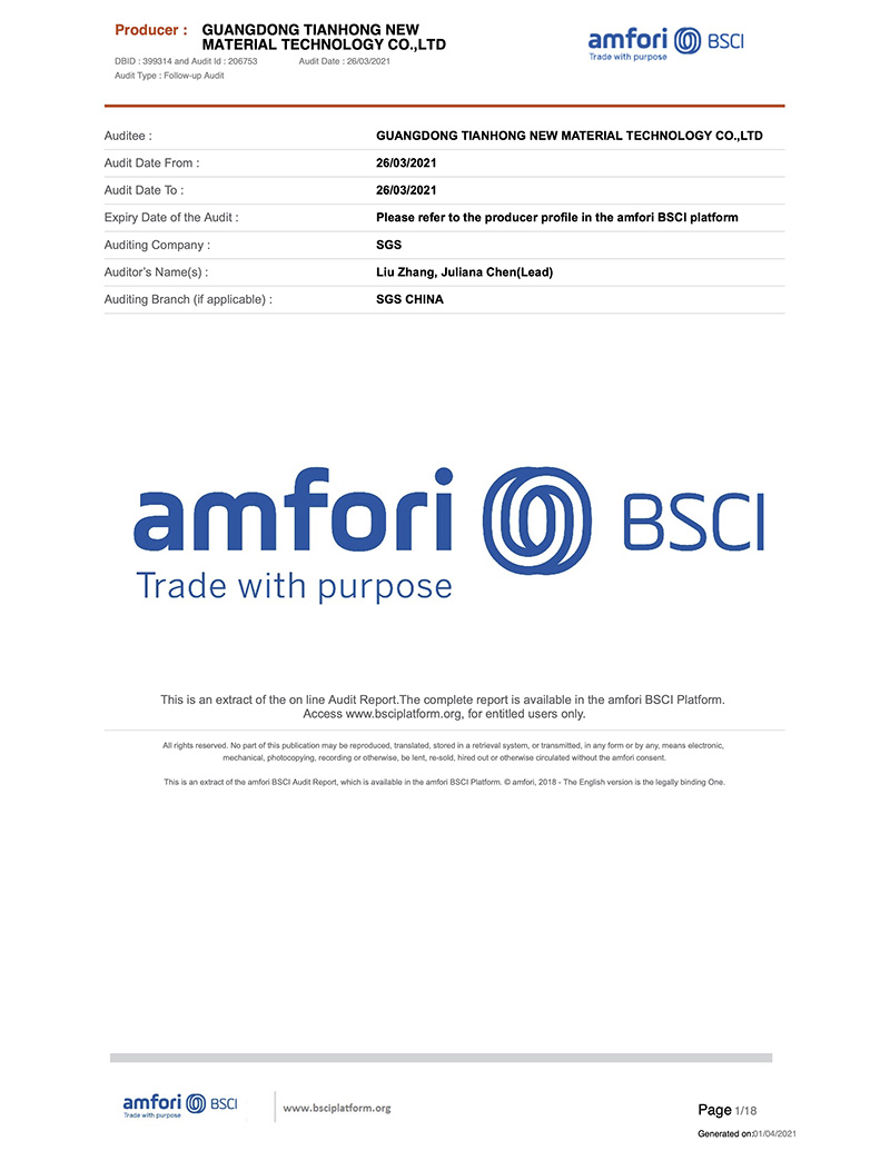 BSCI