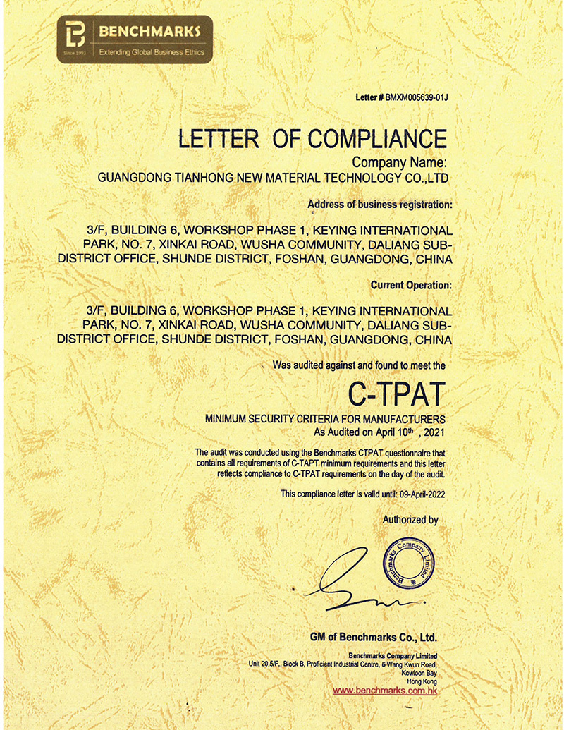 C-TPAT